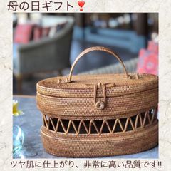 アタバッグ 裁縫箱 小物入れ ソーイングボックス カゴバッグ  バリ島直輸入 カジュアル モダン 着物コーデ  浴衣 アジアン雑貨　かご 籠バッグ だ円