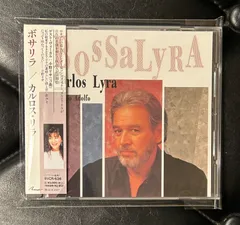 carlos asadaです。 他の方は購入をお控えください。 おぐ on X: 