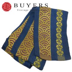 【中古】 半幅帯 正絹 ネイビー からし カジュアル 和装 呉服 和服 きもの レディース 女性