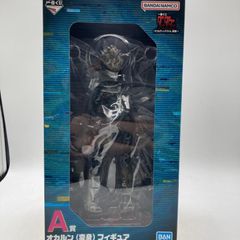 [중고]A상 오카른(변신) 피규어 “이치반 복권 댄다단 ~오컬틱 배틀, 개막!~”[90]