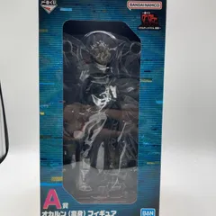 【中古】A賞 オカルン(変身) フィギュア ｢一番くじ ダンダダン ～オカルティックバトル、開幕！～｣[90]