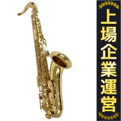YAMAHA YTS-62 G1ネック テナーサックス リガチャー付き 管楽器 中古 Y10193727