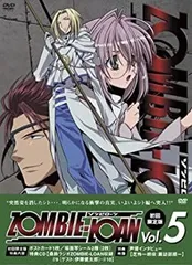 2025年最新】zombie loanの人気アイテム - メルカリ