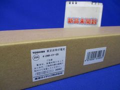 火災通報装置 本体・専用電話機 セット - メルカリ
