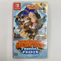 【中古品】ドンキーコング トロピカルフリーズ -Switch【029-250812-mo-01-fur】