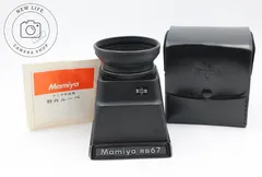 2025年最新】ファインダー RB67の人気アイテム - メルカリ