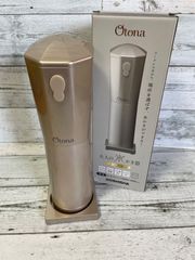 ドウシシャ 大人の氷かき器 シャンパンゴールド  CDIS-19CGD
