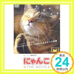 Item thumbnail for item 6a9d23c6-52e7-4893-b9f5-ed0665f8a94a