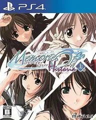 【中古】(非常に良い)メモリーズオフ ヒストリア 上巻 - PS4