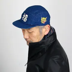 THE FACTORY MADE (ザファクトリーメイド) コットン 帽子 メンズ 秋冬 レディース デニム ベトジャン キャップ 【TB】のサムネイル