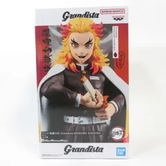 2025年最新】Grandista RENGOKU KYOJUROの人気アイテム - メルカリ