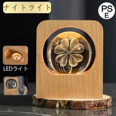 2025 クリスタル ボール 銀河系 60mm インテリア 間接照明 置物 ベッドサイドランプ LEDライト 3D 誕生日 彼女 子供 入園祝い 保育園 孫 贈り物 プレゼント