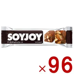ソイジョイ アーモンド &amp; チョコレート チョコ ダイエット 間食 大豆 昼 休み 会社 持ち運び おやつ 大塚製薬 まとめ買い 96個のサムネイル