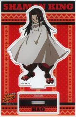 [중고] 아크릴 스탠드 아크릴 패널 하오 아크릴 스탠드 [SHAMAN KING]