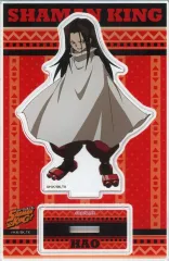 シャーマンキング　ハオ　アクリルスタンド SHAMAN KING - 描き下ろしイラスト 葉 アクリルスタンド | AMNIBUS