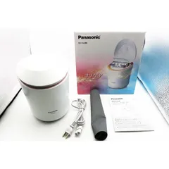 【未使用品】Panasonic スチーマー ナノケア EH-SA99 Panasonic / スチーマー ナノケア EH-SA99の公式商品情報｜美容