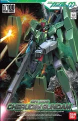 2026年最新】1/100 ケルディムガンダム の人気アイテム - メルカリ