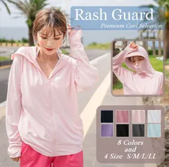 ラッシュガード レディース 接触冷感 UPF50+ 体型カバー UVカット ひんやり 紫外線対策 日焼け防止 おしゃれ パーカー ゆったり 長袖 フード パープル　グレー