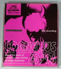 【新品未開封品】Cornelius 直筆サイン入りCD 2枚セット Yahoo!オークション -「cornelius」(音楽) の落札相場・落札価格