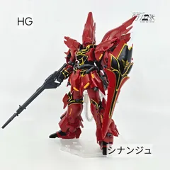 ガンプラ等HGUC、HG,MGのジャンク品セット HG ガンプラ ジャンクセット - メルカリ