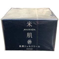 近藤真彦 マッチ箱 25th Anniversary Complete マッチ箱～25th Anniversary Complete Singles Edition～ : 近藤