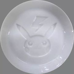 [Used] Plate/Bowl (Character) Pikachu Pattern Original Soy Sauce Dish "Switch Software Pokémon Sword" Ito-Yokado Purchase Bonus