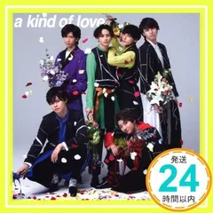 A Kind Of Love (イベント会場限定盤) [CD]_02