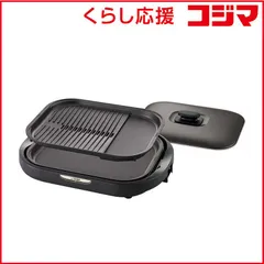 タイガー ホットプレート CRC-A300型【未使用品】 タイガー（TIGER） 爆買 在庫限り アウトレット品 ホットプレート 3枚