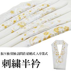 Item thumbnail for item b6e962c5-305a-416b-8609-025172fe6907