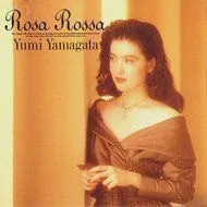 2024年最新】Rosa Rossaの人気アイテム - メルカリ