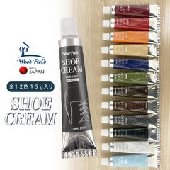 靴クリーム Woodfield 調色クリーム 15g 補色 全12色 乳化性 日本製
