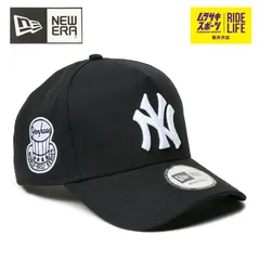 【ムラスポ公式】NEW ERA ニューエラ キャップ 9FORTY 940 A-Frame MLB Black & White ニューヨーク・ヤンキース クーパーズタウン ブラック 14307496 メンズ レディース
