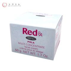 【トクキレ】ポーラ Red B.A マルチコンセントレート 50g リフィル 定価11,550円(税込) 新品未開封 POLA