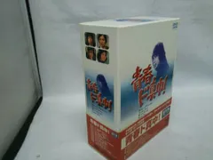 2025年最新】青春ド真中! [DVD]の人気アイテム - メルカリ