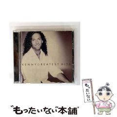 中古】 北津軽 逆アリバイの死角 「太宰治の旅」殺人事件