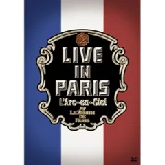 2025年最新】live in paris ラルクの人気アイテム - メルカリ