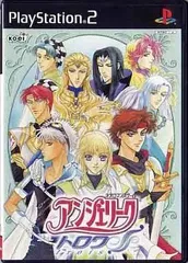 【中古】PS2ソフト　アンジェリーク トロワ（帯無し）