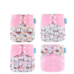 ☆ BK26タイプ ☆ おむつカバー4枚セット pmyomt01 おむつカバー 布おむつカバー オムツ おむつ トレパン 4枚セット 洗える 布おむつ 通気性 撥水 保育園 入園準備 ボタン ベビー 赤ちゃん 新生児 かわいい おしゃれ 出産準備 ベビー用品