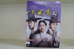 交響詩篇エウレカセブン [レンタル落ち] (全13巻) [DVDセット商品] Amazon.co.jp: 交響詩篇エウレカセブン 全13巻セット