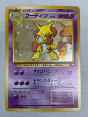 2025年最新】通信進化キャンペーンの人気アイテム - メルカリ 2025年最新】通信進化キャンペーンの人気アイテム - メルカリ