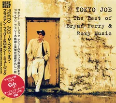 初期シール帯！国内盤！Brian Ferry & Roxy Music