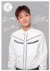 【中古】コレクションカード(男性) EXO/チェン(CHEN)/印刷サイン入り/「EXO PLANET #5 -EXplOration- in JAPAN」ファンクラブ会員限定抽選会特典トレカ