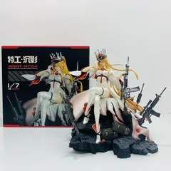 2025年最新】荒野行動フィギュアの人気アイテム - メルカリ