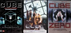 2024年最新】dvd zero cubeの人気アイテム - メルカリ