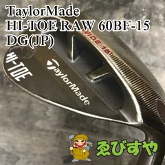 2025年最新】hi-toe 64の人気アイテム - メルカリ