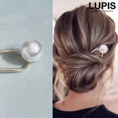 ヘアアクセサリー ヘアスティック U字コーム コーム かんざし ヘアピン パール 上品 お団子 ヘアアレンジ 和装 洋装 オケージョン ルピス v2459