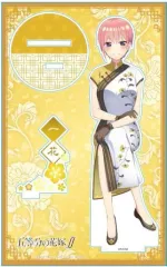 【中古】アクリルスタンド・アクリルパネル 中野一花 アクリルキャラスタンド 「五等分の花嫁∬」