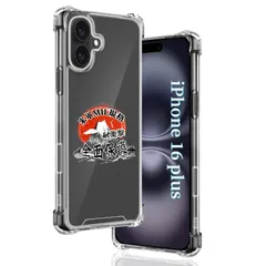 ケース 6.7インチ 透明ソフトTPU 米軍MIL規格 すり傷防止 Plus 用 アイフォン16plus カバー 薄型 軽量 指紋防止 黄変防止 用 用 iPhone16 plus ケース 手帳型 散熱加工 ワイヤレス充電対応 16 用 16plus 保護ケー