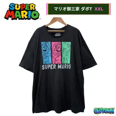スーパーマリオ Tシャツ 2XL ブラック マリオ ルイージ ヨッシー カラープリント ビッグサイズ ゲーム Y2K ユニセックス ストリート オーバーサイズ ゆるだぼ SUPER MARIO キャラT キャラクターT ゲームT 古着 A638