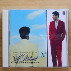SHE IS SUMMER CD5枚セット（1枚サイン入）ポスター付き SHE IS SUMMER CD5枚セット（1枚サイン入）ポスター付き Amazon